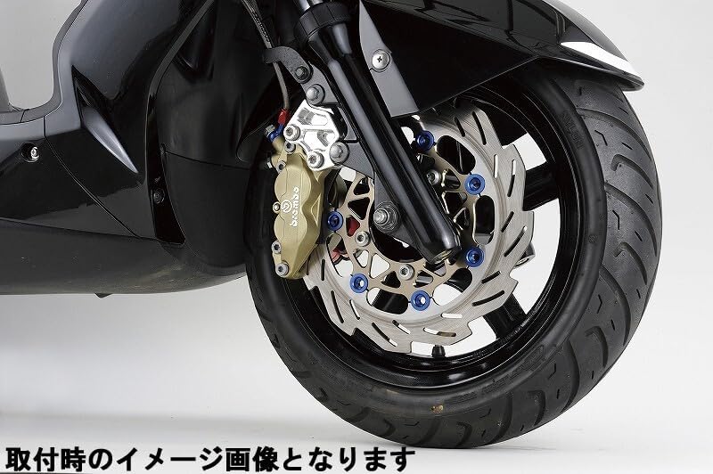 シフトアップ 230255-03 260mmディスクローター用 ブレンボ4pods40mm