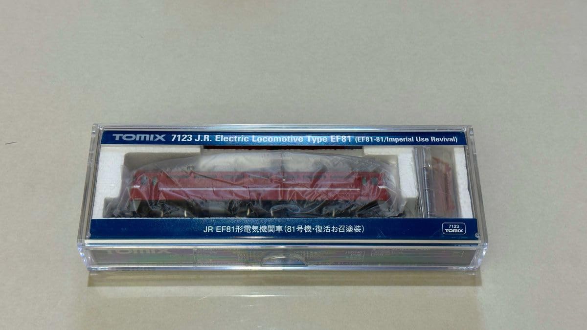 ♪【TOMIX EF81（81号機復活お召塗装）】♪ Nゲージ TOMIX EF81 81号機