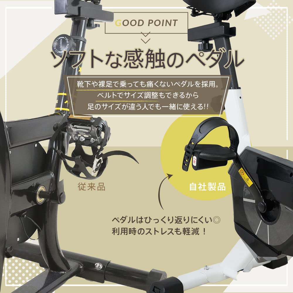 créer(クレエ) フィットネスバイク 家庭用 静音 スピンバイク 【こだわりのサドルカバー付き/日本語組み立て説明書付き】 マグネット負荷方式 負荷無段階調整 ハンドル&サドル高さ調整6段階 Amazon.co.jp: créer(クレエ) フィットネスバイク 家庭用 静音 スピン