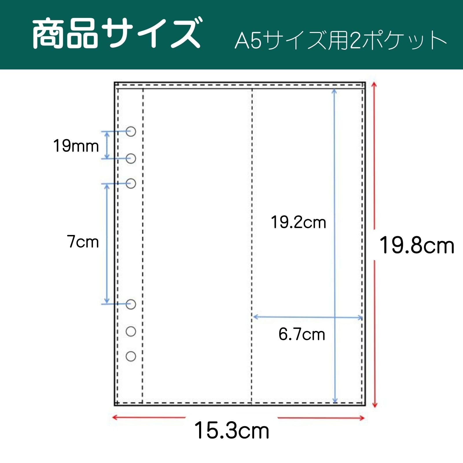 リ*ト様 MA 6枚 まとめ売り Amazon.co.jp: 三八商店 クリアポケットファイル 6穴 A5サイズ用 2