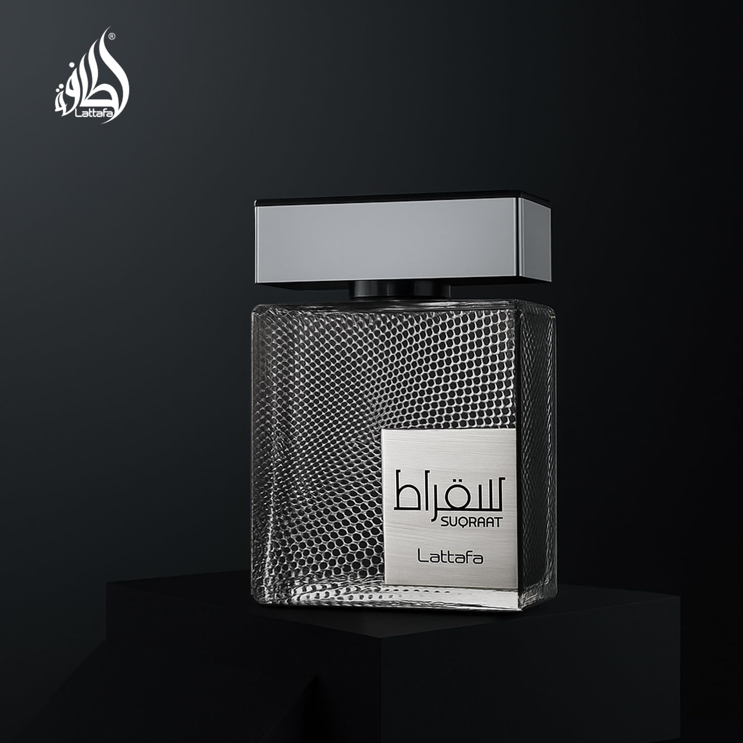 Amazon.com : Lattafa Perfumes Suqraat for Men Eau de Parfum Spray
