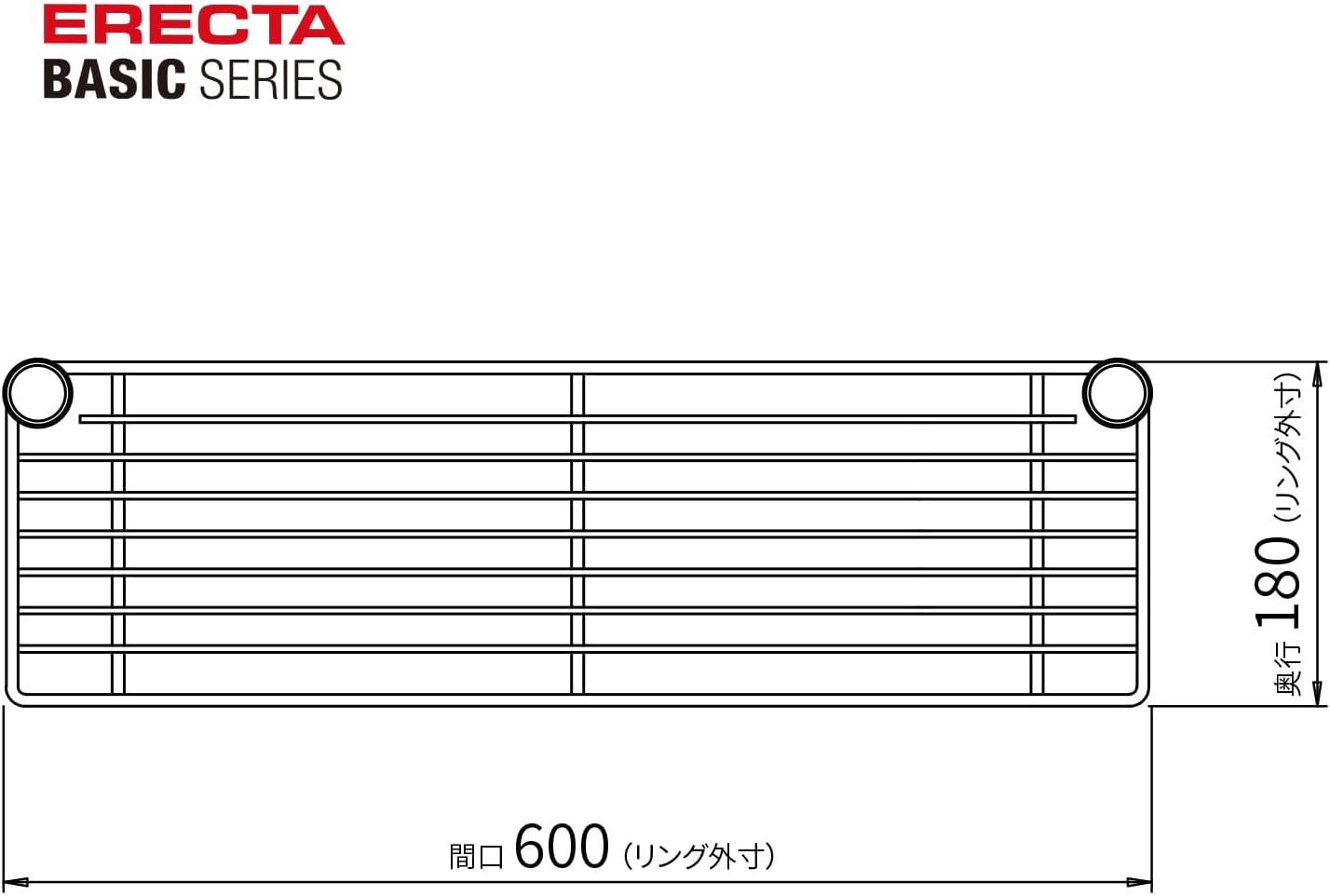 Basic Series Half Shelf for 23.6 inches (600 mm), Chrome