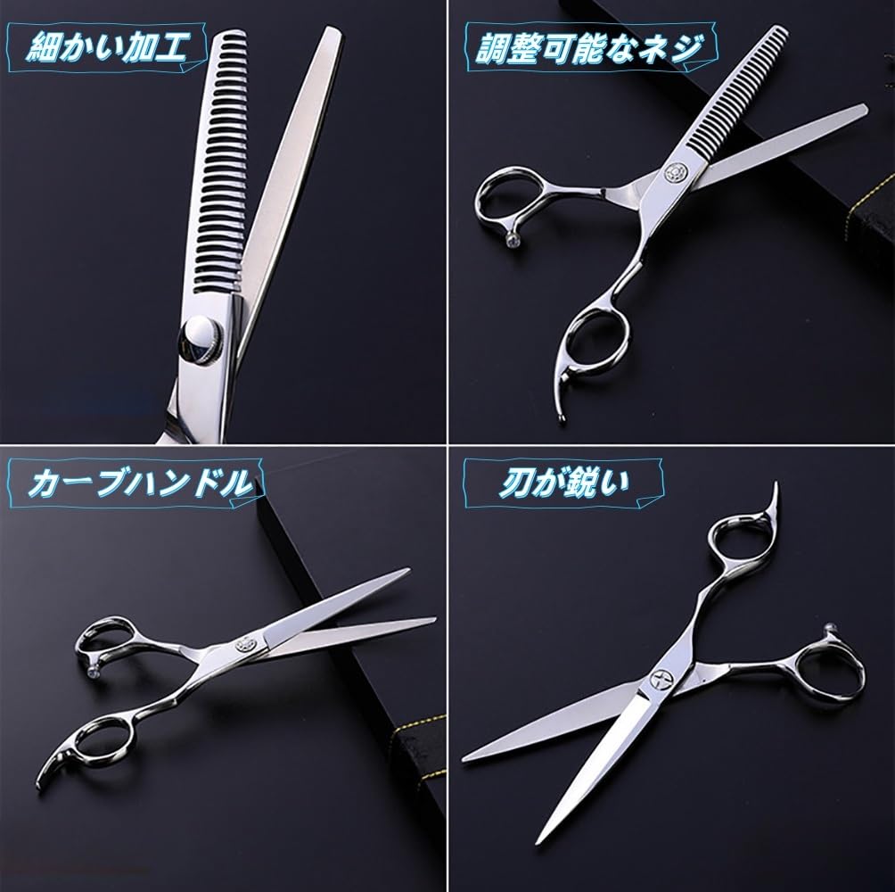 透明ダブルループハンドル散髪用ハサミ Amazon.co.jp: 散髪 ハサミ 散髪用ケープ 前髪 はさみ プロの美容師