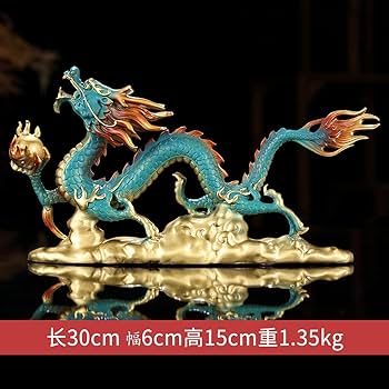 銅製開運 五爪風水龍王座像 （人間の姿）新品 激安価額 開運風水龍置物SL073 龍王 龍神 風水五爪龍王像 銅製置物 17cm : 横浜中華街龍 - 通販