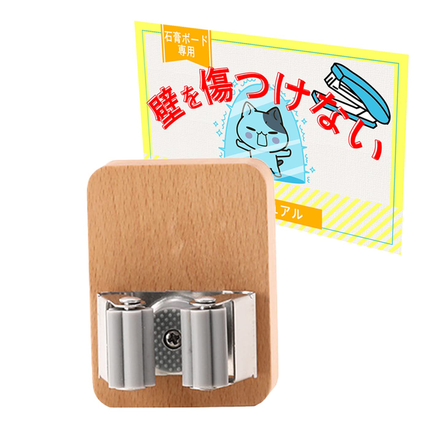 壁に傷をつけないホチキス取付けイージーラック for ロッド 5本掛け