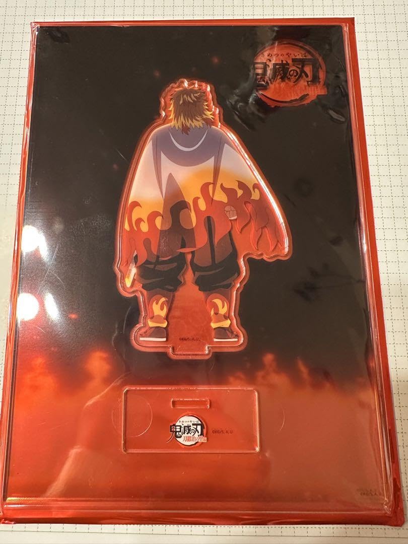 鬼滅の刃 煉獄杏寿郎 「みんなの想いがその刀に」 アクリルスタンド c102