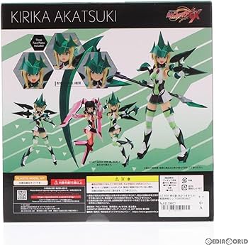 KIRIKA AKATSUKI ACT MODE フィギュア　暁 切歌 Symphogear GX ACT MODE Kirika Akatsuki Figure