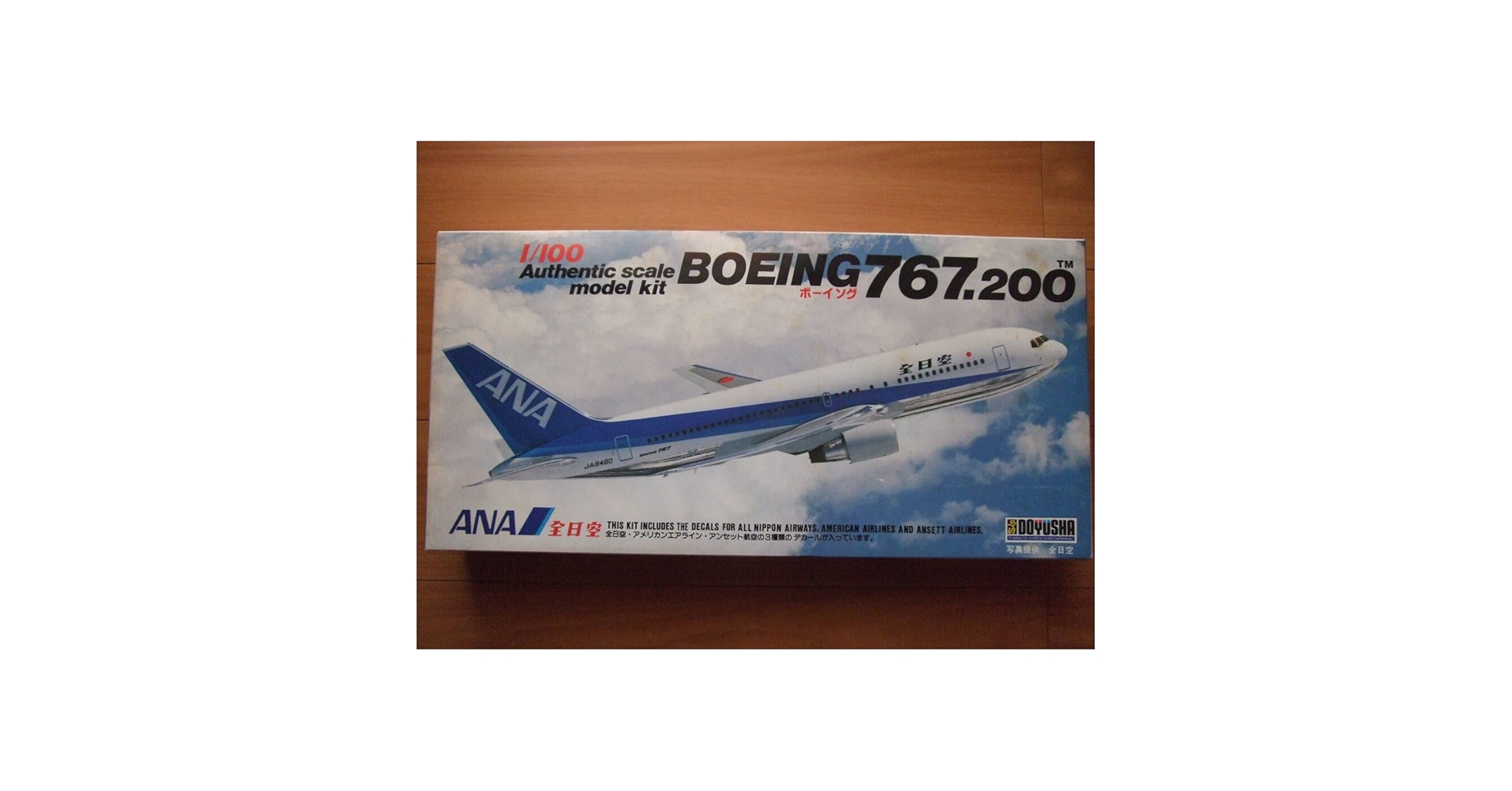 ボーイング 767-200 全日空 1/100 Amazon | 童友社 1/100 ボーイング 767-200 全日空仕様