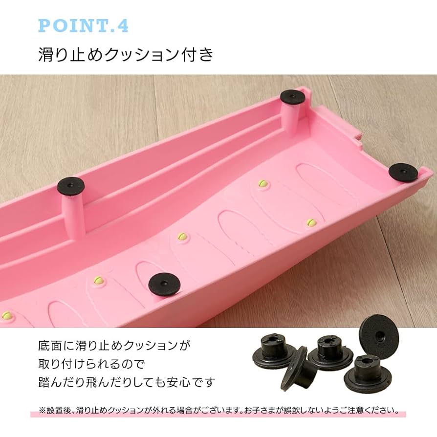 Amazon.co.jp: アンジュスマイル バランスブロック 平均台 10