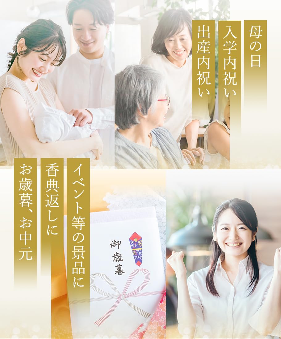 日本米　味くらべ 300g✕9種類 Amazon.co.jp: 米 食べ比べギフト 【9種類×2合(300g】 お年賀 お米