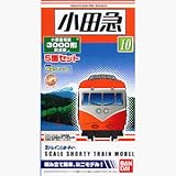 Bトレインショーティー 小田急 3000系 SE 旧塗装