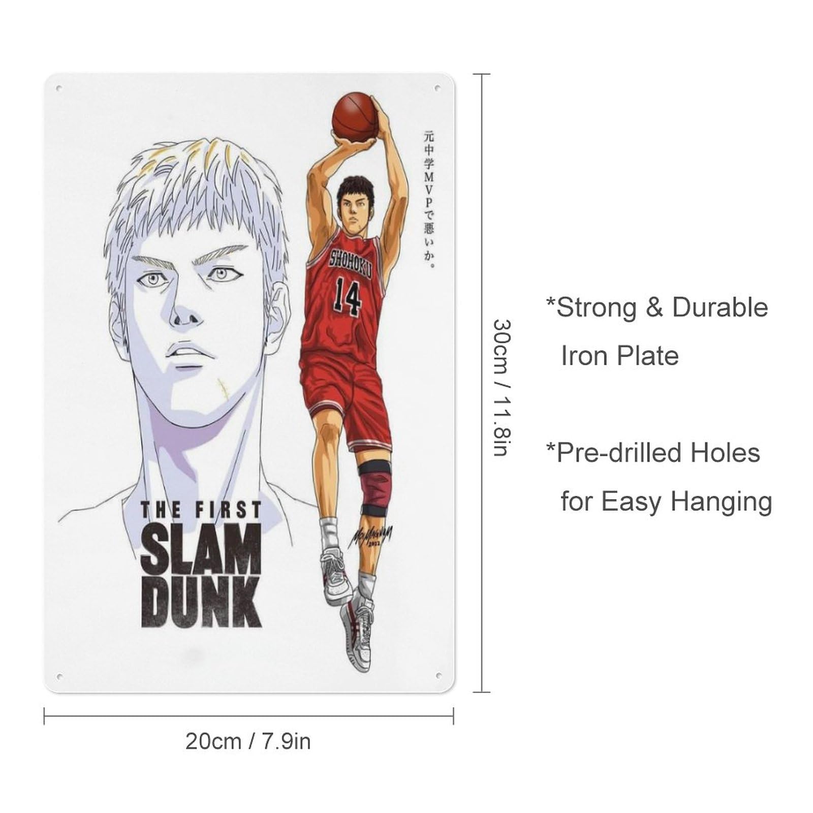 Amazon.co.jp: スラムダンク 桜木花道 流川楓 三井寿ブリキ看板 金属