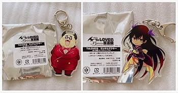 Amazon.co.jp: ToLOVEる展 ToLOVEる 15周年原画展ネメシス 校長