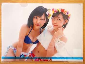 NMB48 山本彩　渡辺美優紀　さやみるきー公式限定品ファイル　水着　僕はいない 61LnYESd1zL._AC_UF350,