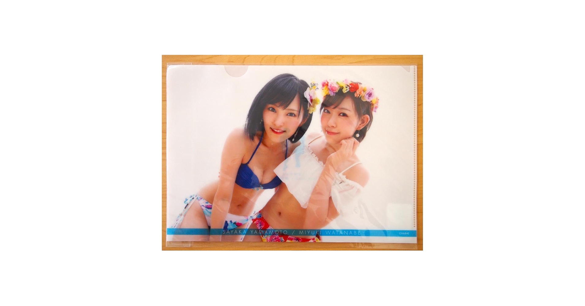 Amazon.co.jp: NMB48 15th SINGLE「僕はいない」山本彩渡辺美