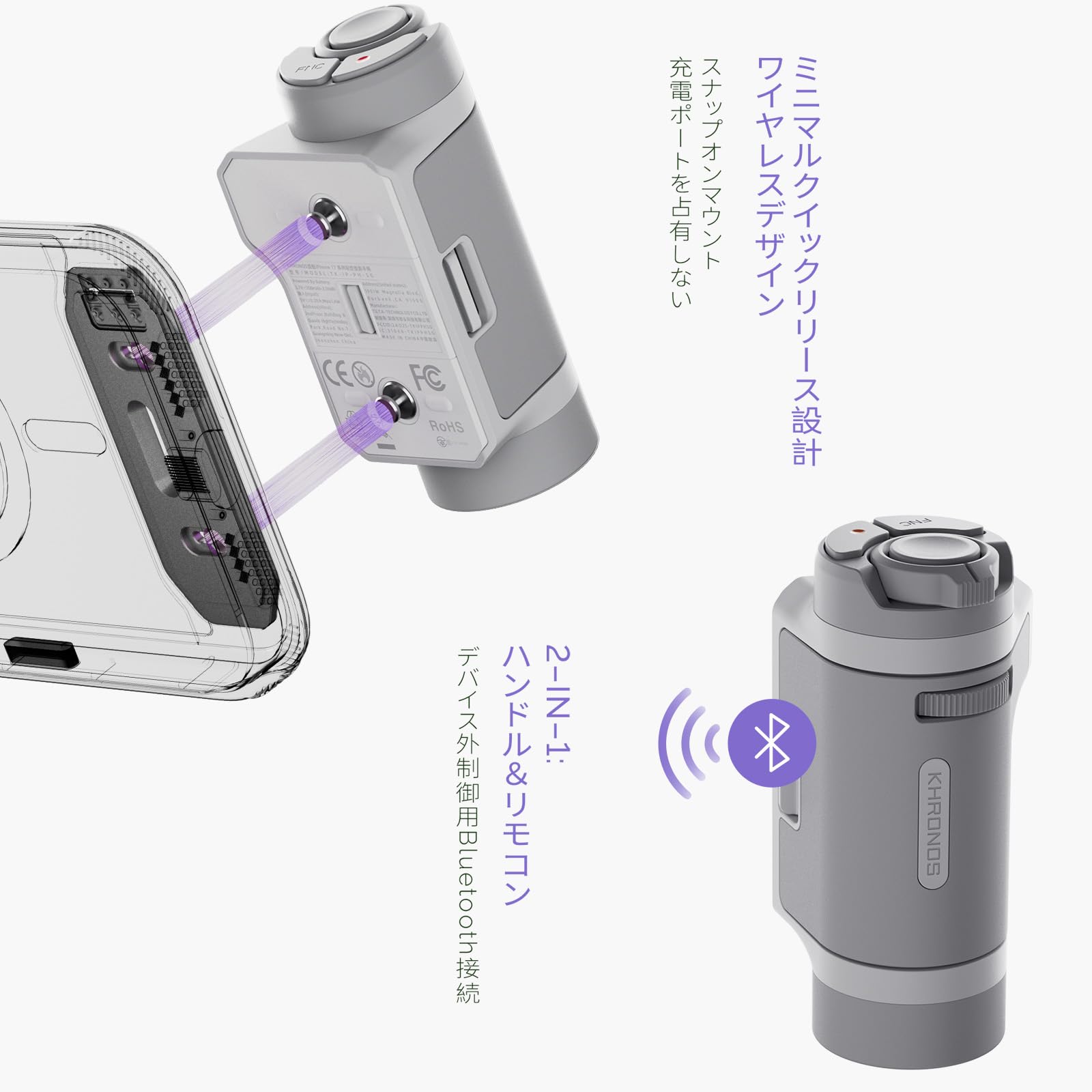 Amazon.co.jp: TILTA Khronos Lite iPhone 17 Pro Max用 ハンドヘルド