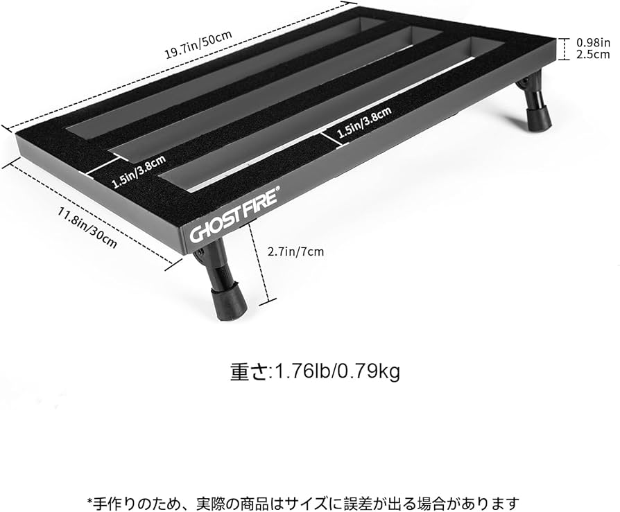 Amazon | GHOSTFIRE 超軽量 ギターエフェクター ボード ペダルボード Amazon | GHOSTFIRE 超軽量 ギターエフェクター ボード ペダルボード