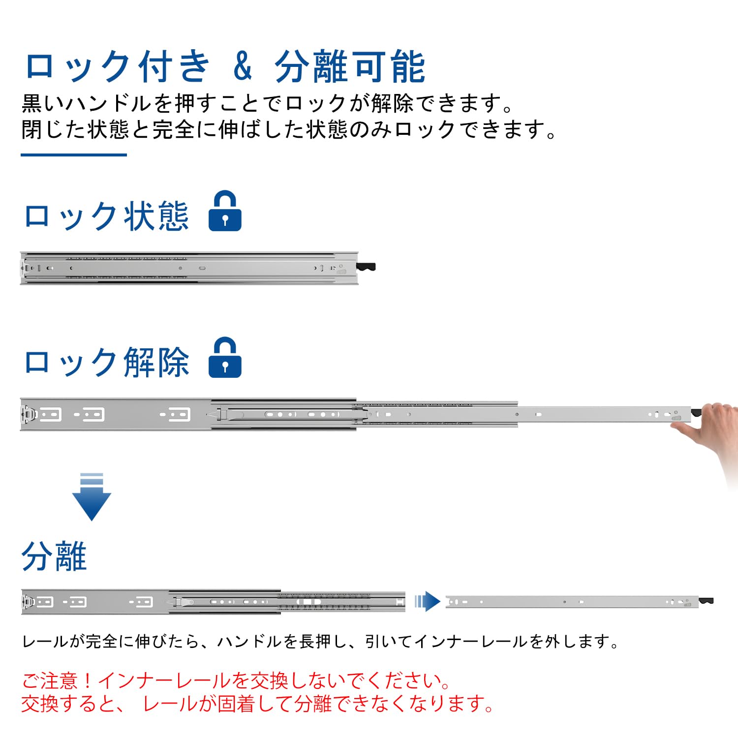 Amazon.co.jp: VADANIA 800mm 重量用スライドレール ロック付き