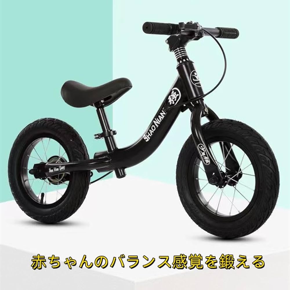 バランスバイク キャラクター柄 12インチ バランスバイク キャラクター柄 12インチ Amazon.co.jp: ストライダー