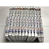 ワンピース 8thシーズン ウォーターセブン篇 [レンタル落ち] (全12巻) [マーケットプレイス DVDセット商品]