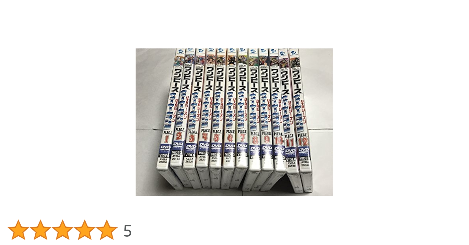 Amazon.co.jp: ワンピース 8thシーズン ウォーターセブン篇