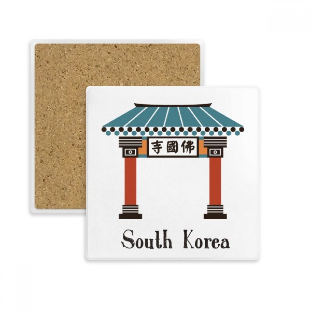 Coaster Bulguksa Corée dessous de verre absorbant en pierre