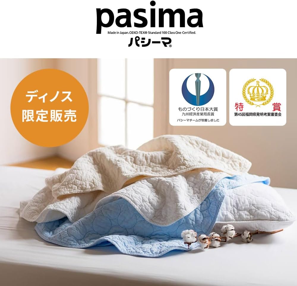 福永幾夫作/色絵鴛鴦図香炉/【共箱】/最上作！/美品！ 福永幾夫