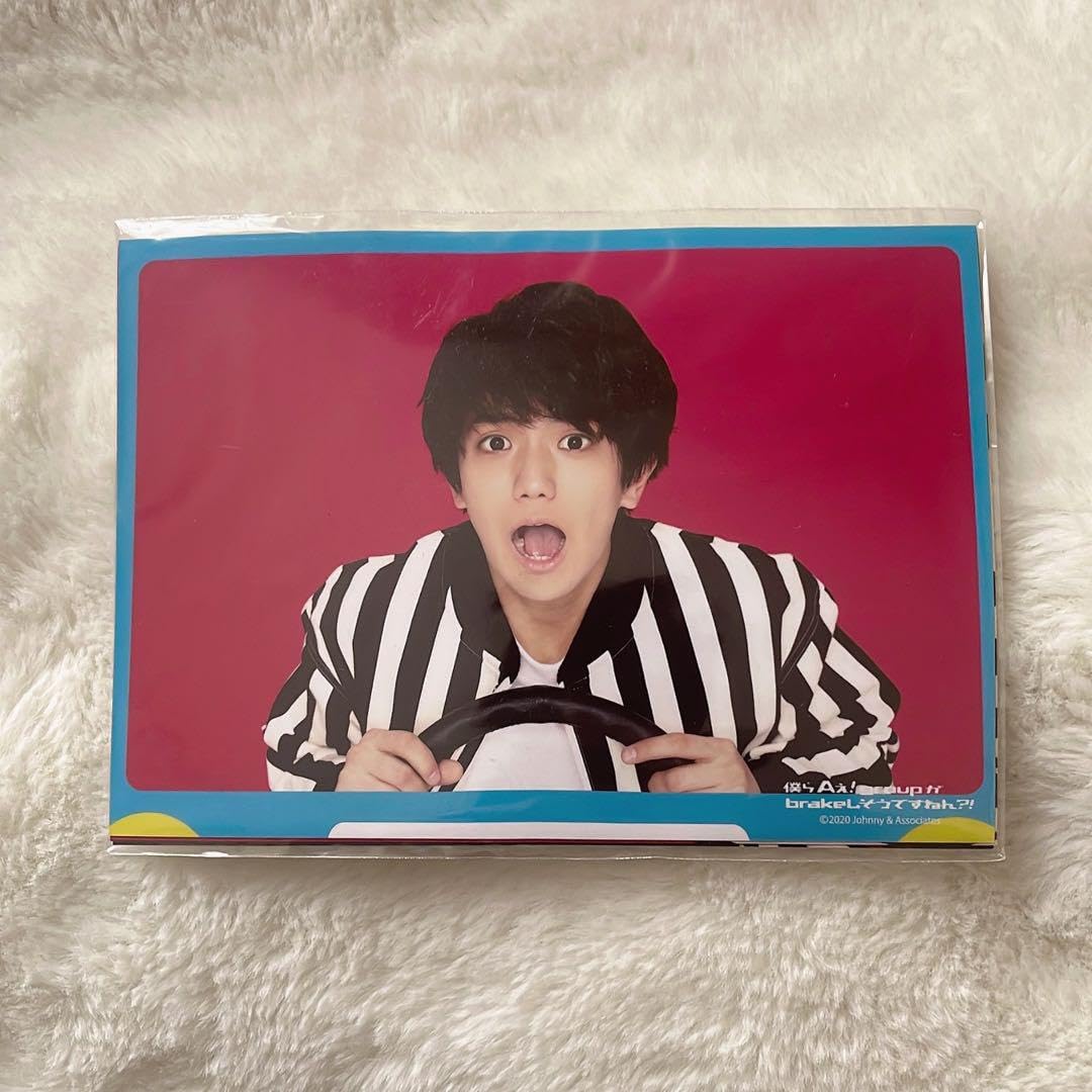 正門良規　まとめセット Aぇ!group 正門良規セット全11枚 関西凱旋オフショット 大阪限定公式