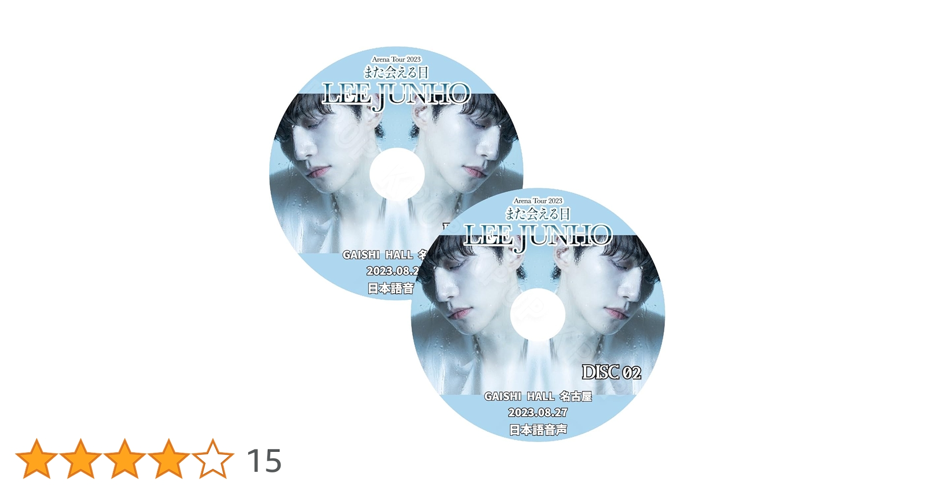 2PM 日本全国ツアー　DVDフルセット 2PM OF 2PM 初回限定A（CD+DVD) 豪華セット ジュノ テギョン
