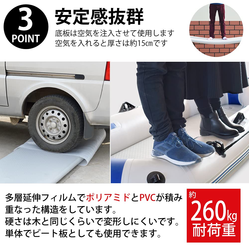 Amazon | TOP.STAR ゴムボート カヌー 3人/4人乗り エアボート