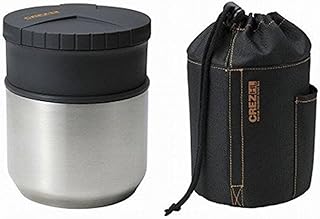 アスベル 保温ランチ 「クレズHL」 ブラック SLB-880