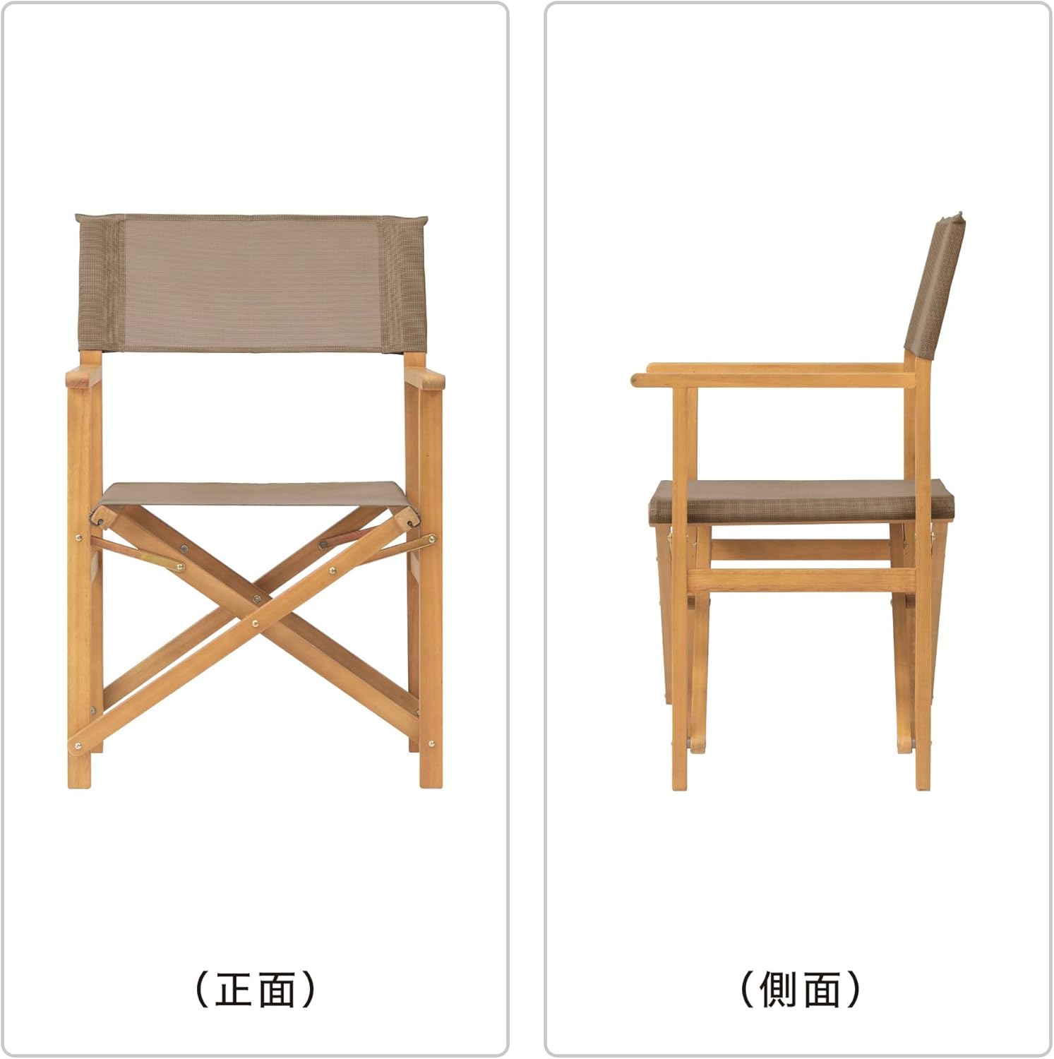 Takasho MWF-32C Garden Furniture Carry Director Chair Garden Table Bench