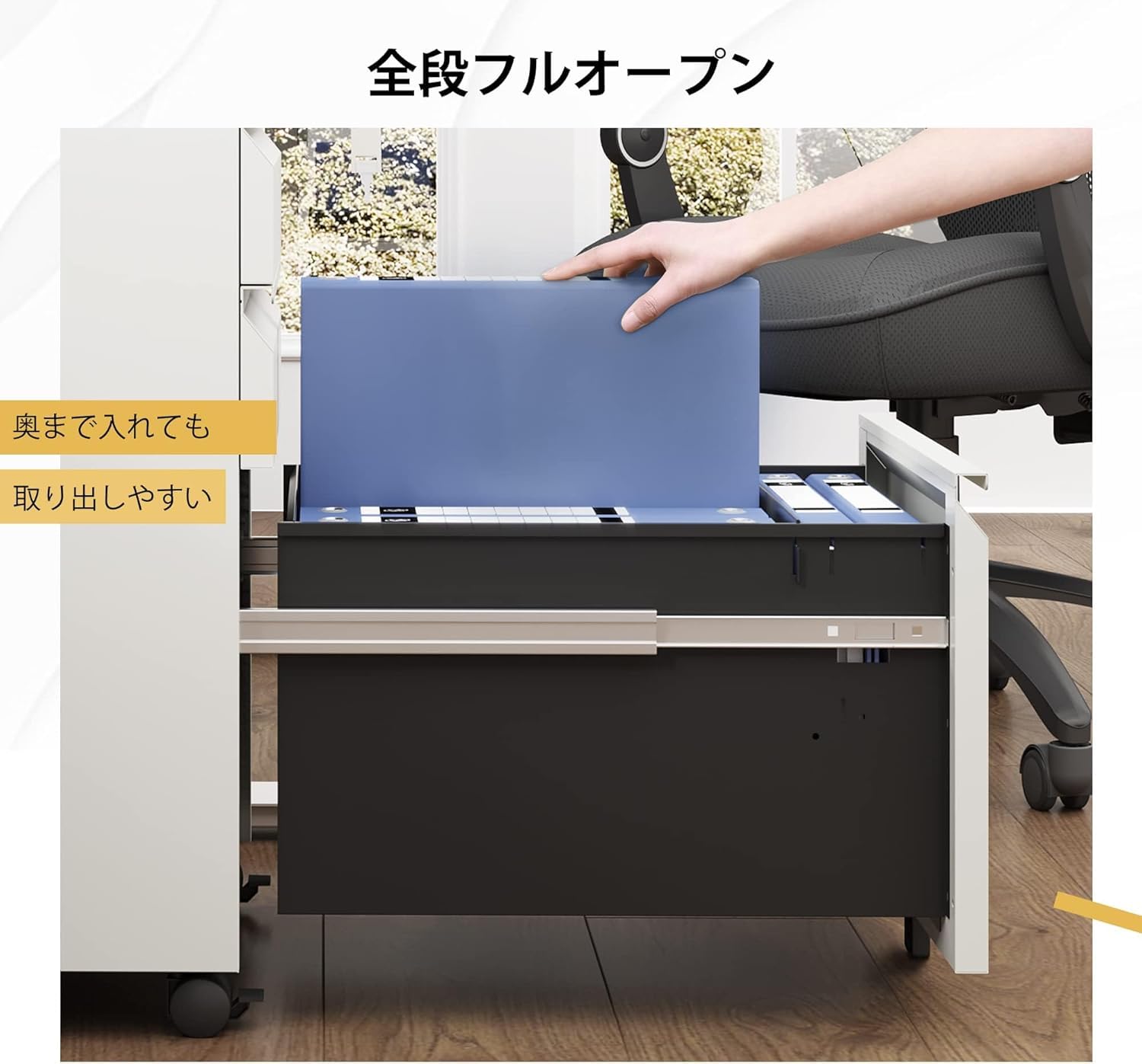 Amazon.co.jp: デスクワゴン 3 段引き出し キャスター付き 鍵付き