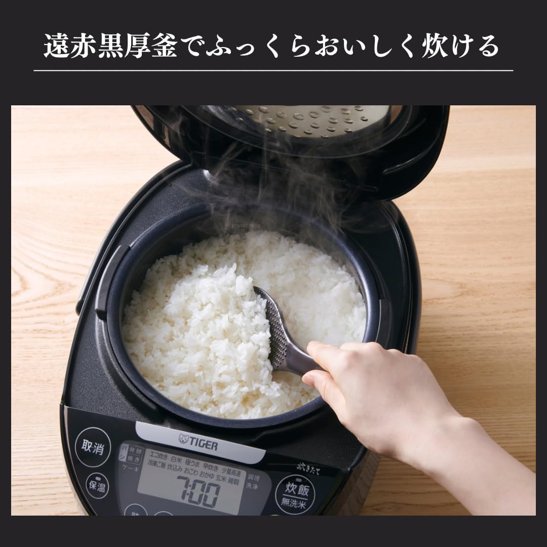 ★新品★タイガー魔法瓶 炊飯器 5.5合 IH式 炊きたて 遠赤黒厚釜 Amazon | 【WEB限定】タイガー魔法瓶(TIGER) 炊飯器 5.5合 IH式