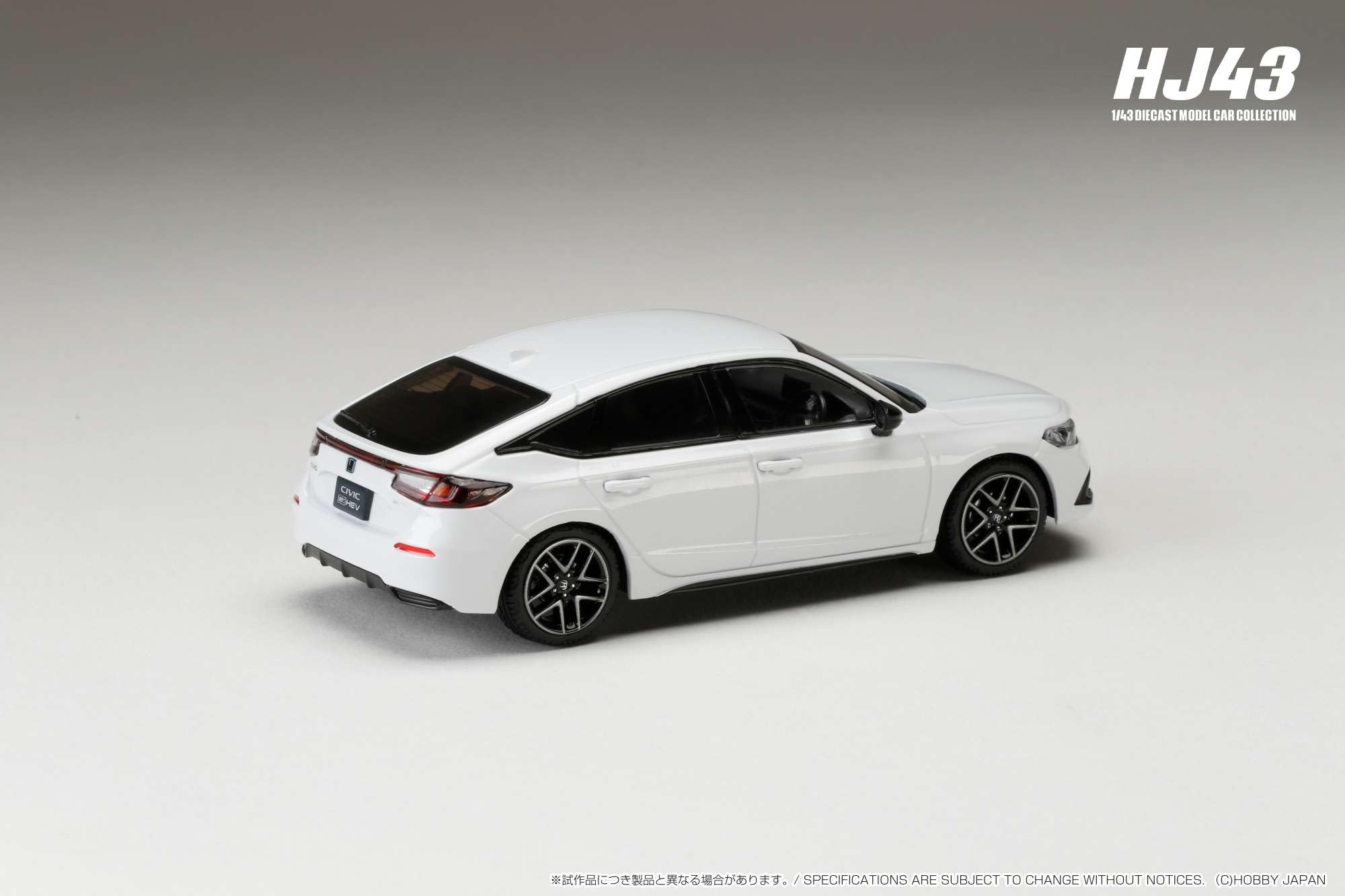 Amazon | ホビージャパン(HobbyJAPAN) HJ43 1/43 ホンダ CIVIC (FL4) e 