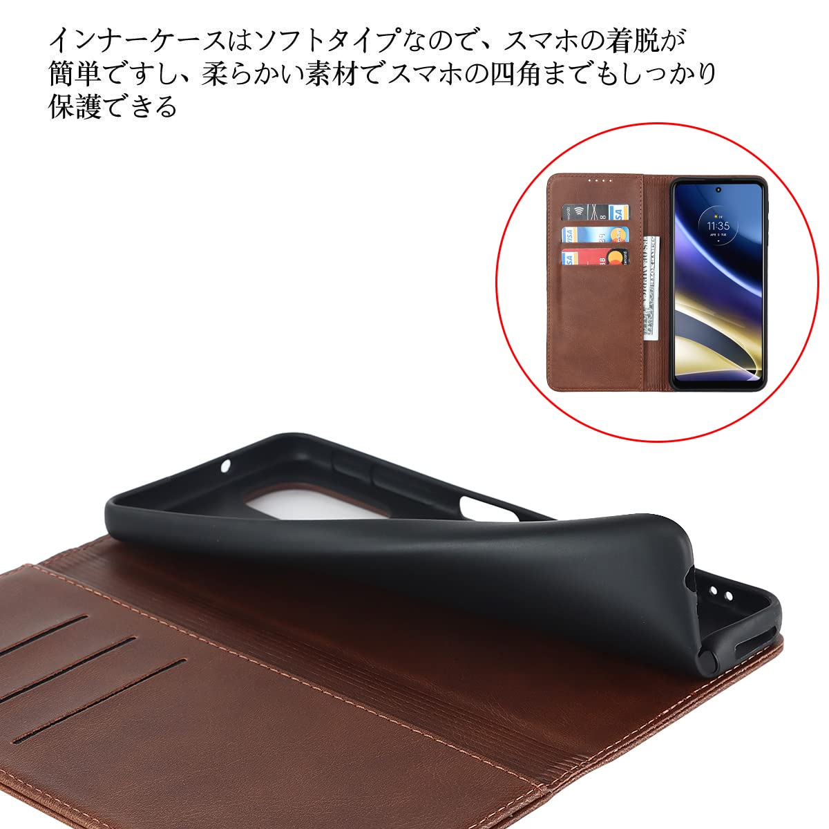 【美品】MOTO G52J 5G 手帳型ケース付 Amazon.co.jp: Moto g52j 5G ケース 手帳型 MOTOROLA用 SIMフリー