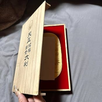 Amazon.co.jp: 天正大判 24KGP刻印入り 純金鍍金 秀吉 出世招福 金貨