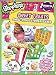 Shopkins Sweet Treats/Cheeky Chocolate (Sticker and Activity Book) (2)