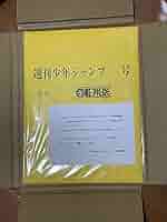 61Lo6eIbE2L._AC_SY200_QL15_.jpg