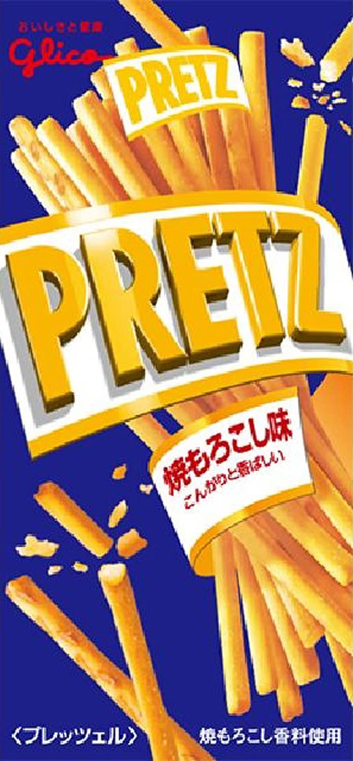 Amazon.co.jp: 江崎グリコ セレクション・ザ・グリコ(袋) 215g×10袋