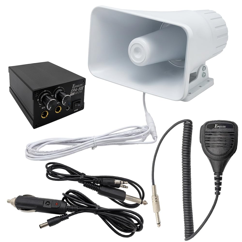 Amazon.co.jp: 車載用 拡声器 業務仕様 ハイパワー25W EPSILON EPA