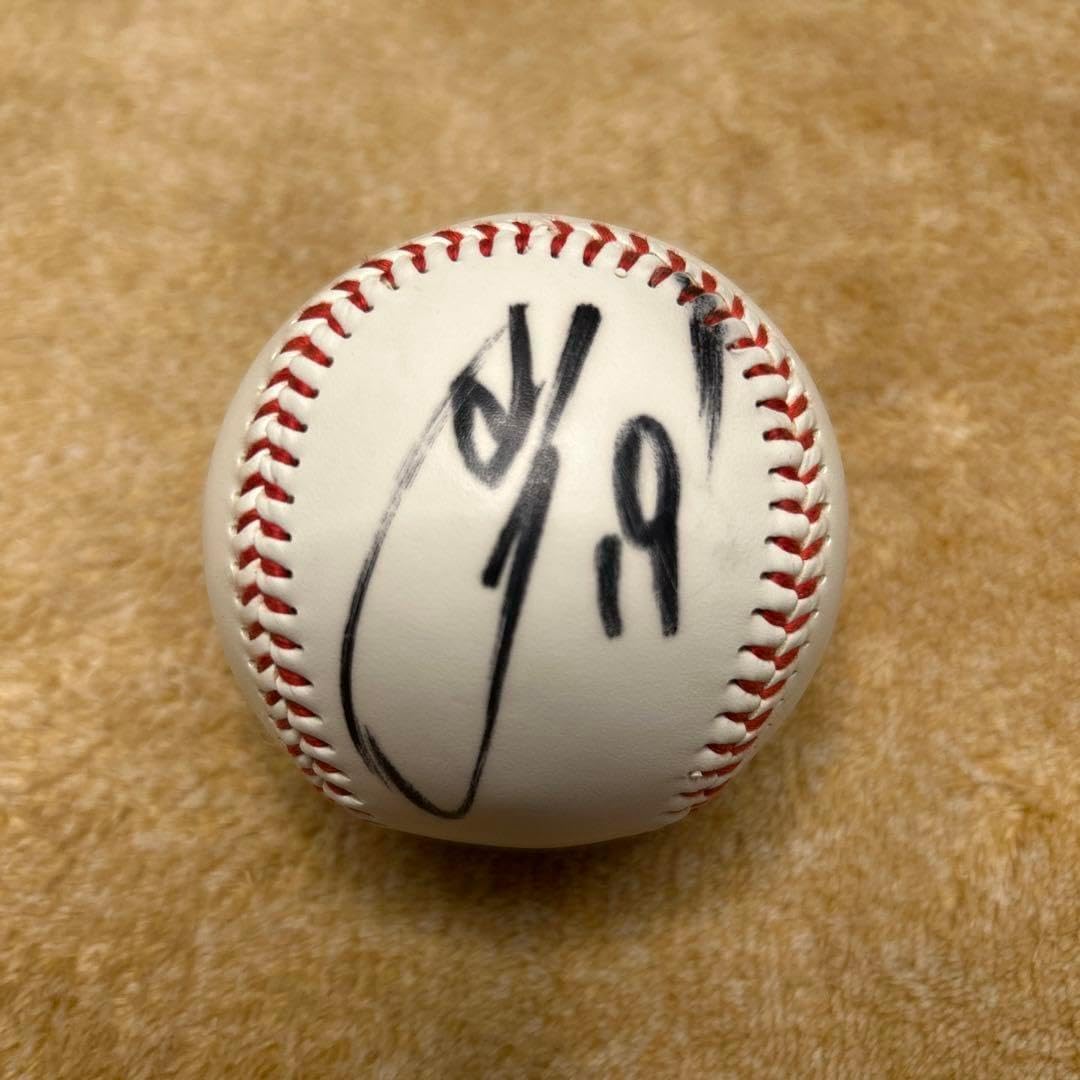 2016年横浜DeNAベイスターズ山崎康晃投手と石川雄洋選手直筆