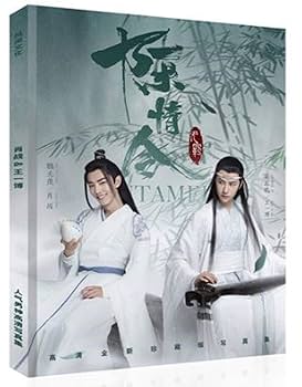 陳情令　肖戦　魏無羡役　裏エピソード写真集MEMORY PRECIOUS 陳情令 シャオジャン 肖战 魏無羡 写真集① - メルカリ