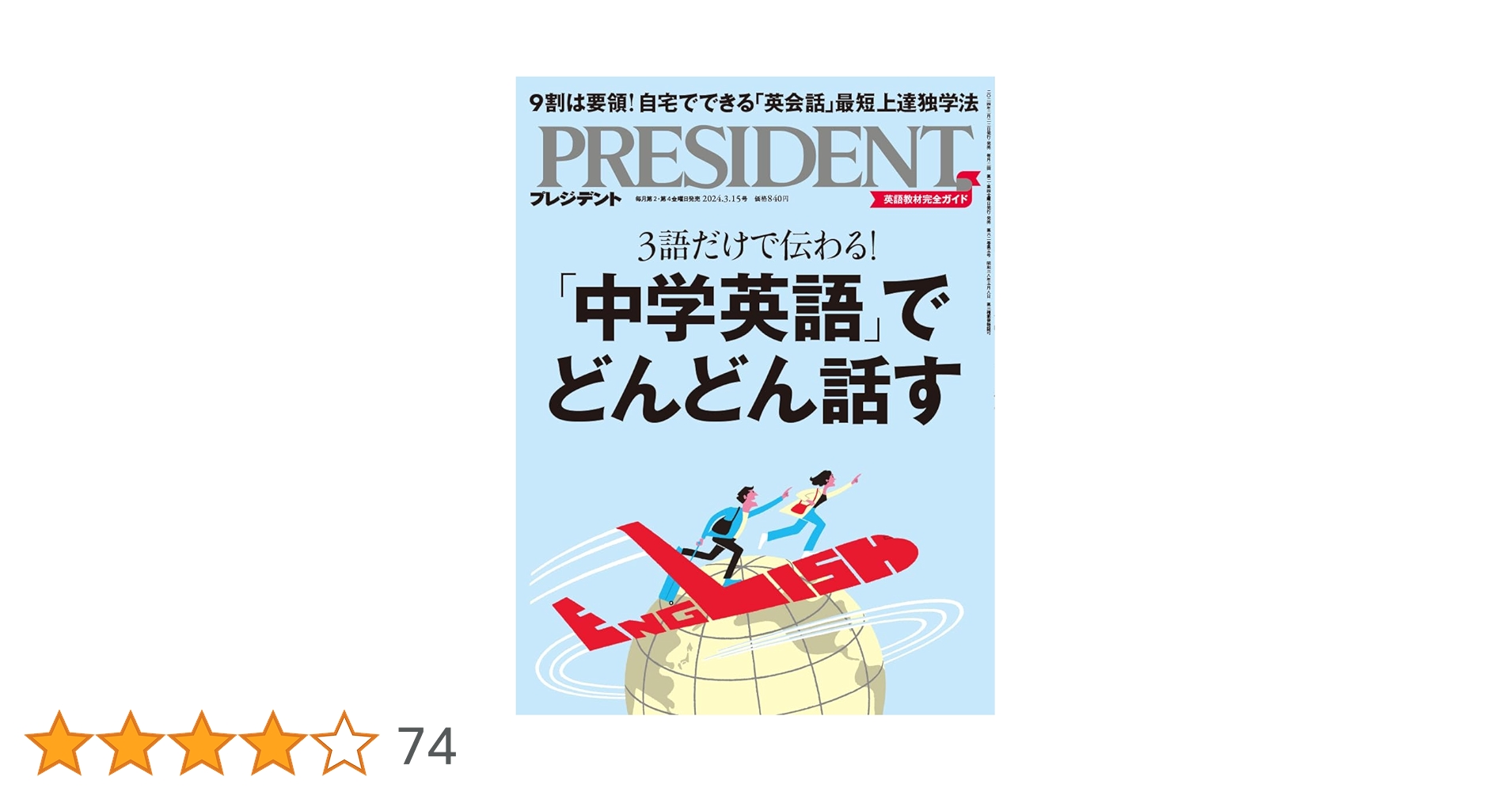 61LoB8X7vPL.jpg_BO30,255,255,