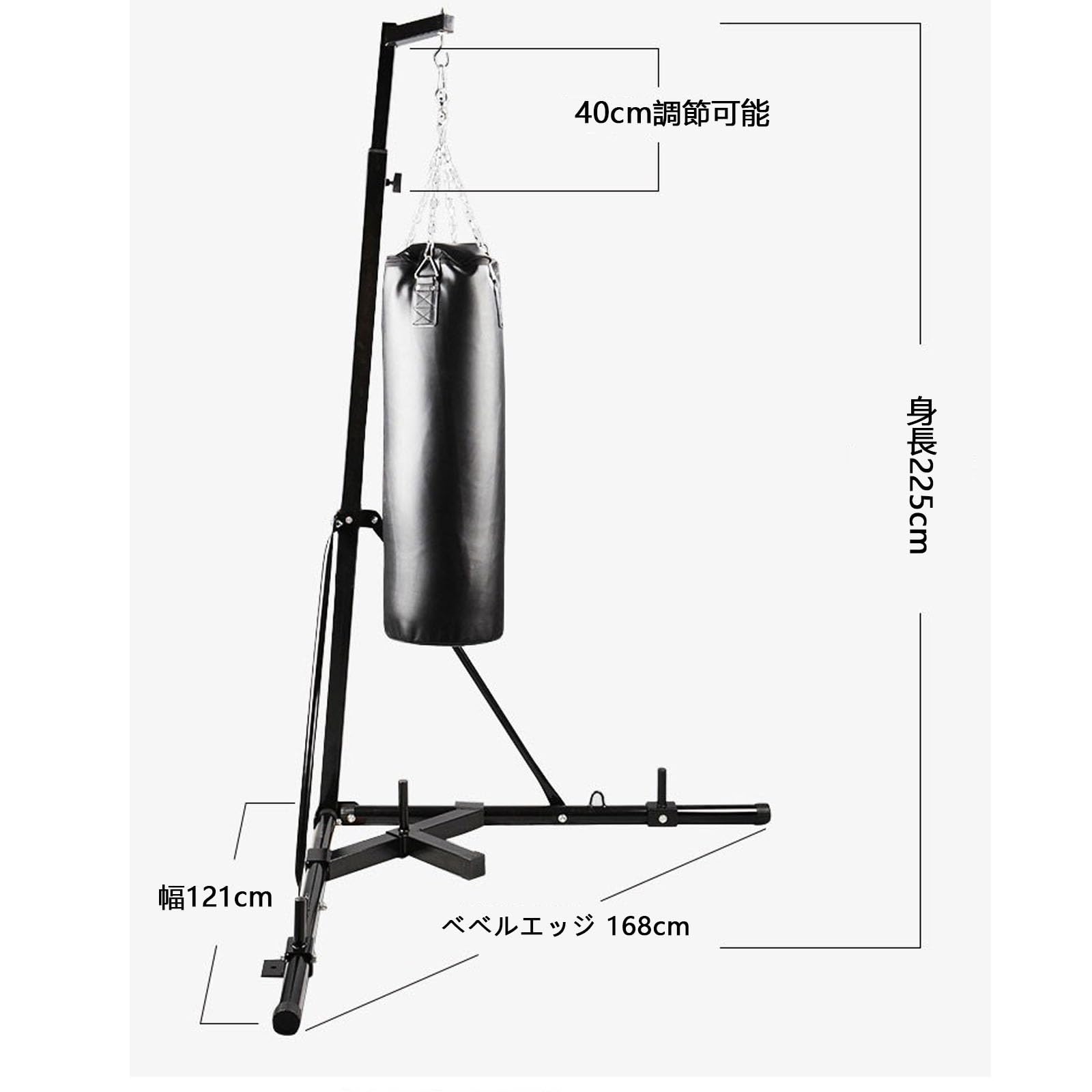 Amazon | サンドバッグスタンド ジム スタンド 折りたたみ式 サンド
