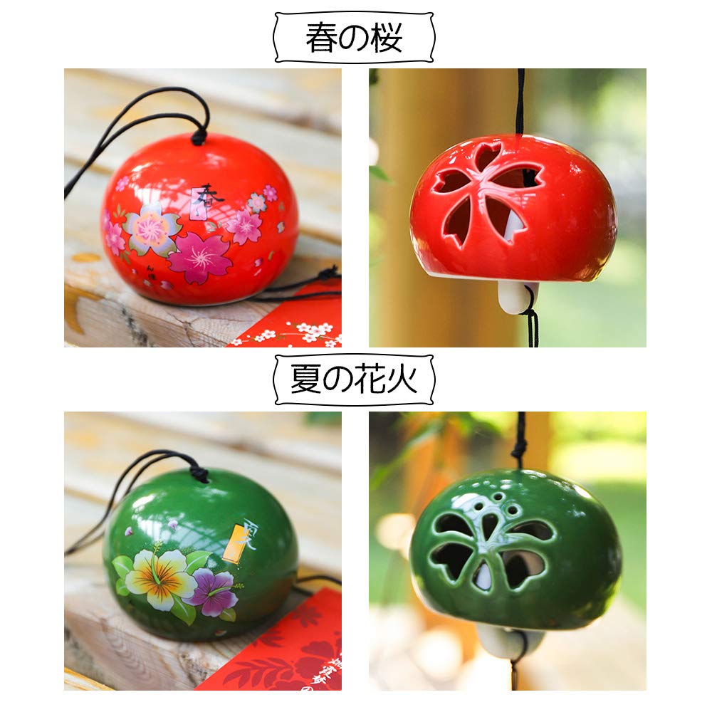 Amazon.co.jp: 日本風 江戸風鈴 風鈴 鈴虫風鈴 セラミック 工芸品 雑貨