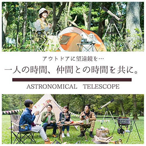Telescopio Astronómico Raymay Fujii RXA315 Refractor Altura miniatura 7