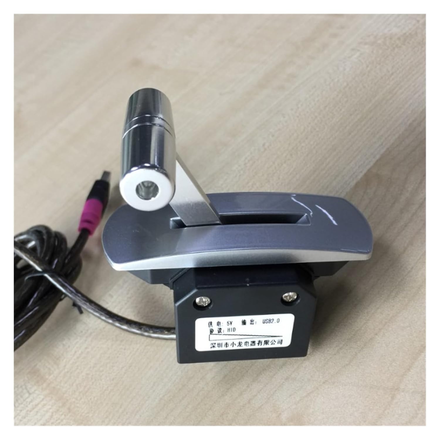 BLAQGFO SMC78AS T-BAR Video Push, Rod Single Axis Joystick Hall Joystick Pull Rod(Without,DC5V output 0-5V)
