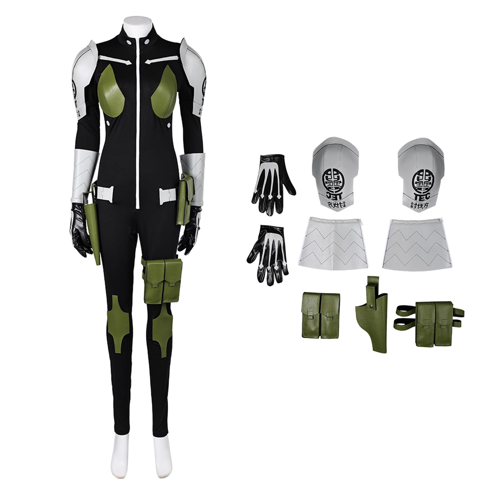 Amazon.co.jp: [SDCADQ] 怪獣8号 コスプレ衣装セット 連体タイツ 亜白