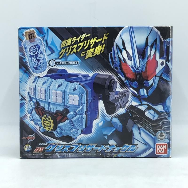 新品未開封  仮面ライダービルド  DX変身凍拳 グリスブリザードナックル Amazon.co.jp: ビルド 変身凍拳 DXグリスブリザードナックル